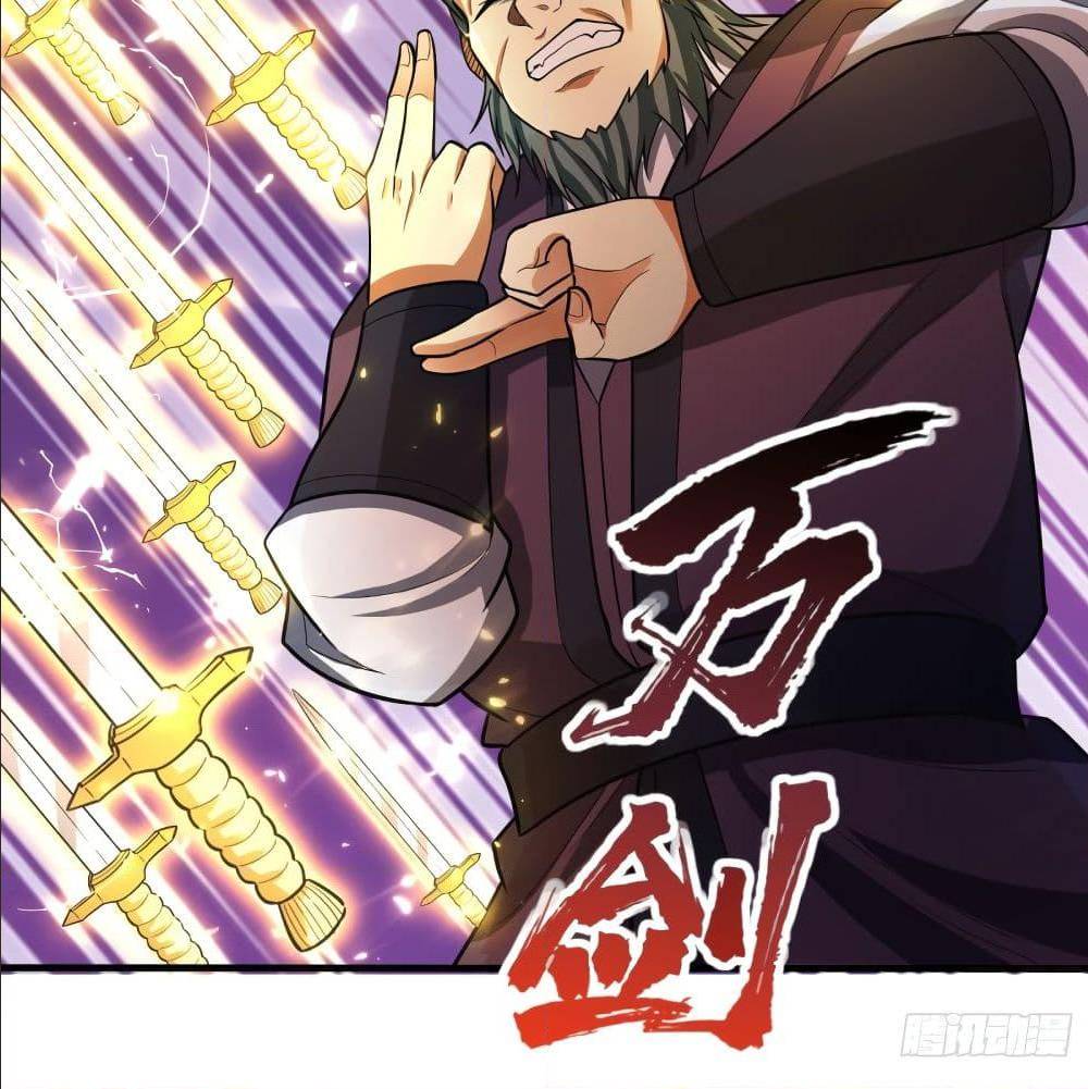 เธญเนเธฒเธเธกเธฑเธเธเธฐ เธเธฒเธฃเนเธ•เธนเธ