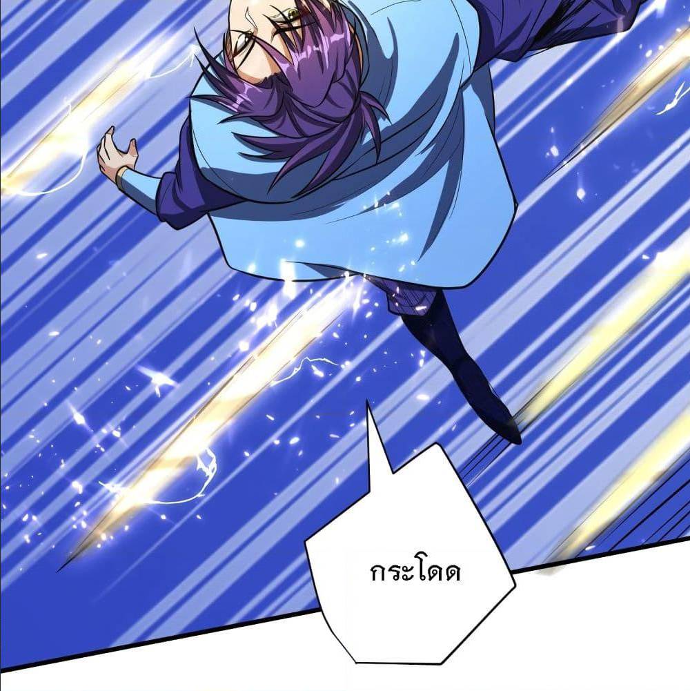 เธญเนเธฒเธเธกเธฑเธเธเธฐ เธเธฒเธฃเนเธ•เธนเธ