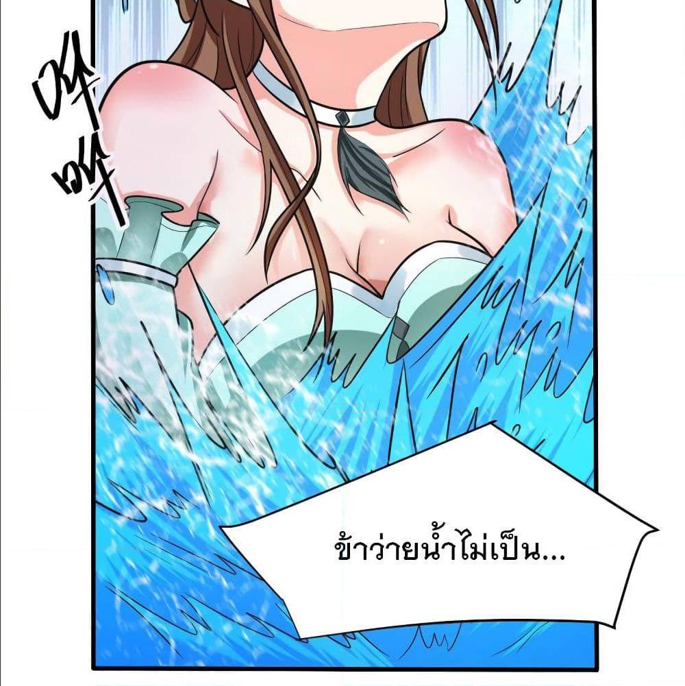 เธญเนเธฒเธเธกเธฑเธเธเธฐ เธเธฒเธฃเนเธ•เธนเธ