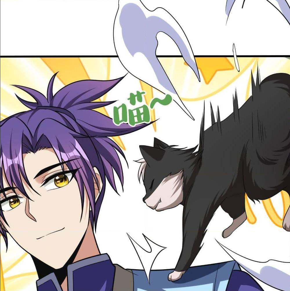 เธญเนเธฒเธเธกเธฑเธเธเธฐ เธเธฒเธฃเนเธ•เธนเธ