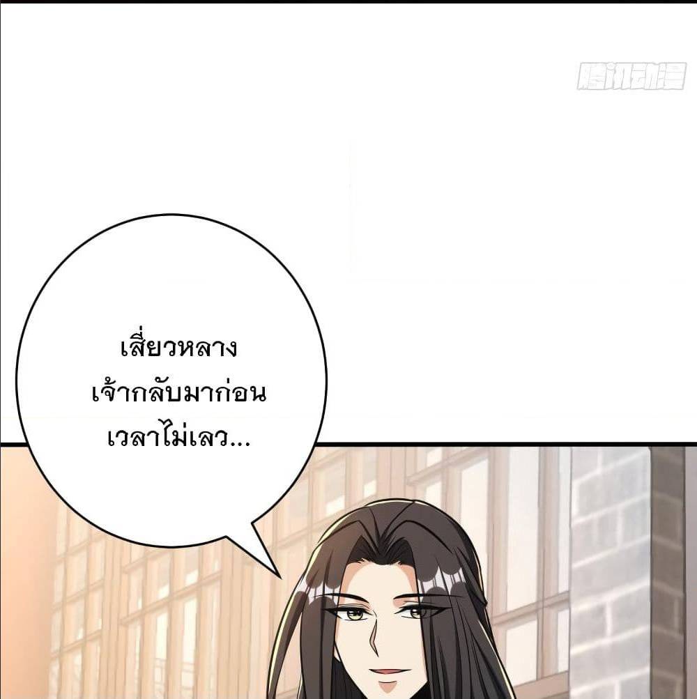 เธญเนเธฒเธเธกเธฑเธเธเธฐ เธเธฒเธฃเนเธ•เธนเธ