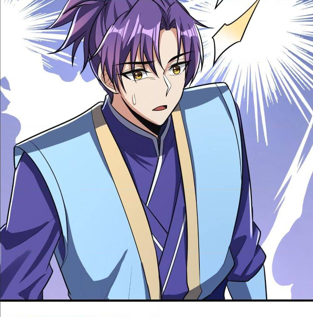 เธญเนเธฒเธเธกเธฑเธเธเธฐ เธเธฒเธฃเนเธ•เธนเธ