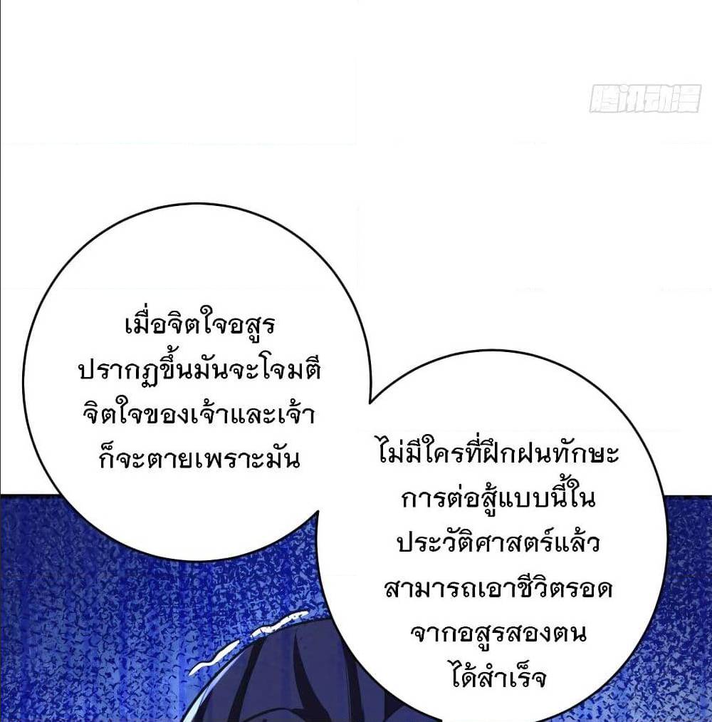 เธญเนเธฒเธเธกเธฑเธเธเธฐ เธเธฒเธฃเนเธ•เธนเธ