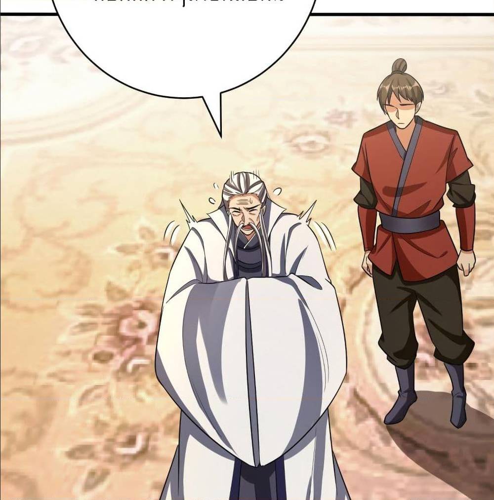 เธญเนเธฒเธเธกเธฑเธเธเธฐ เธเธฒเธฃเนเธ•เธนเธ