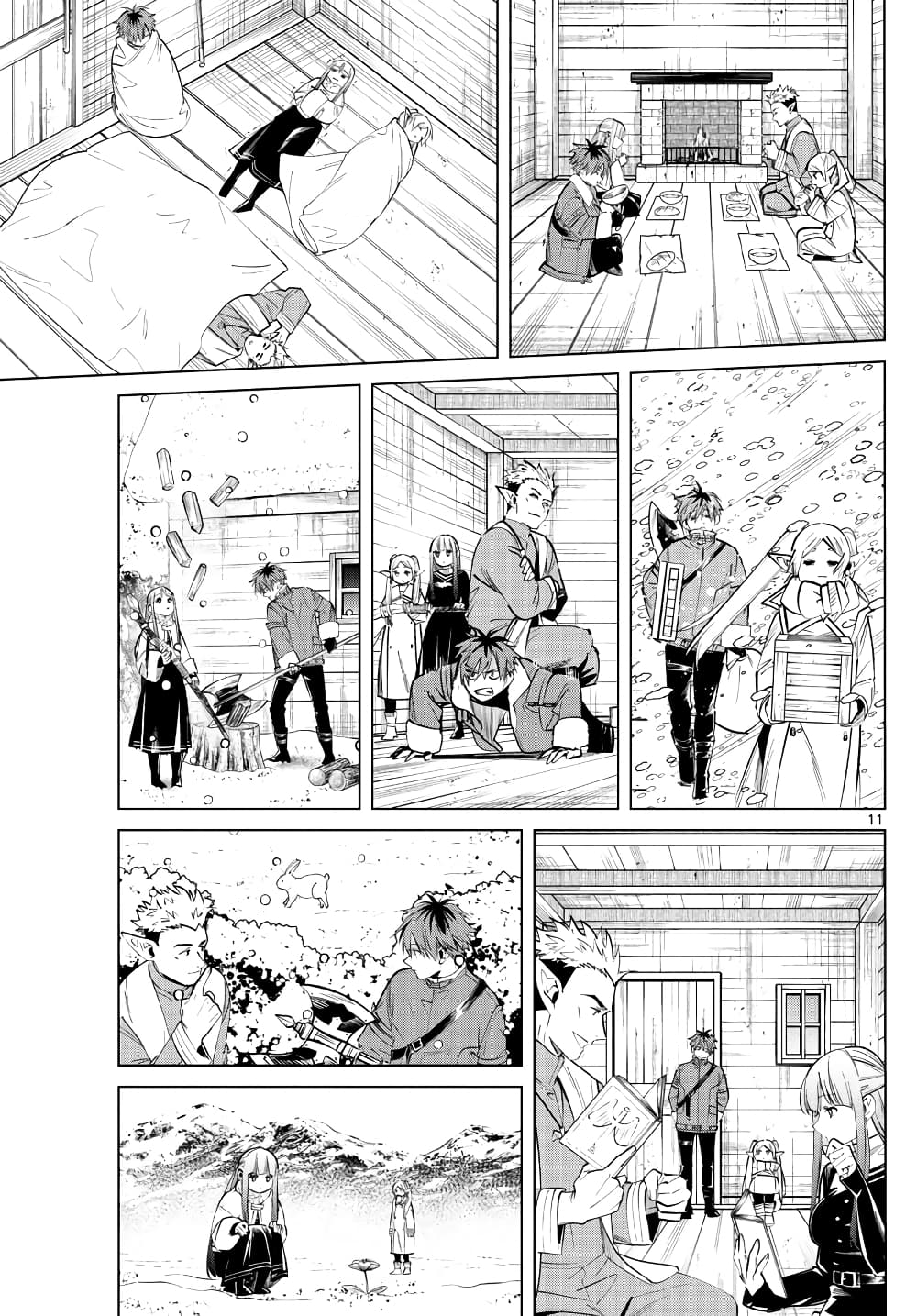 à¸­à¹ˆà¸²à¸™à¸¡à¸±à¸‡à¸‡à¸° à¸à¸²à¸£à¹Œà¸•à¸¹à¸™