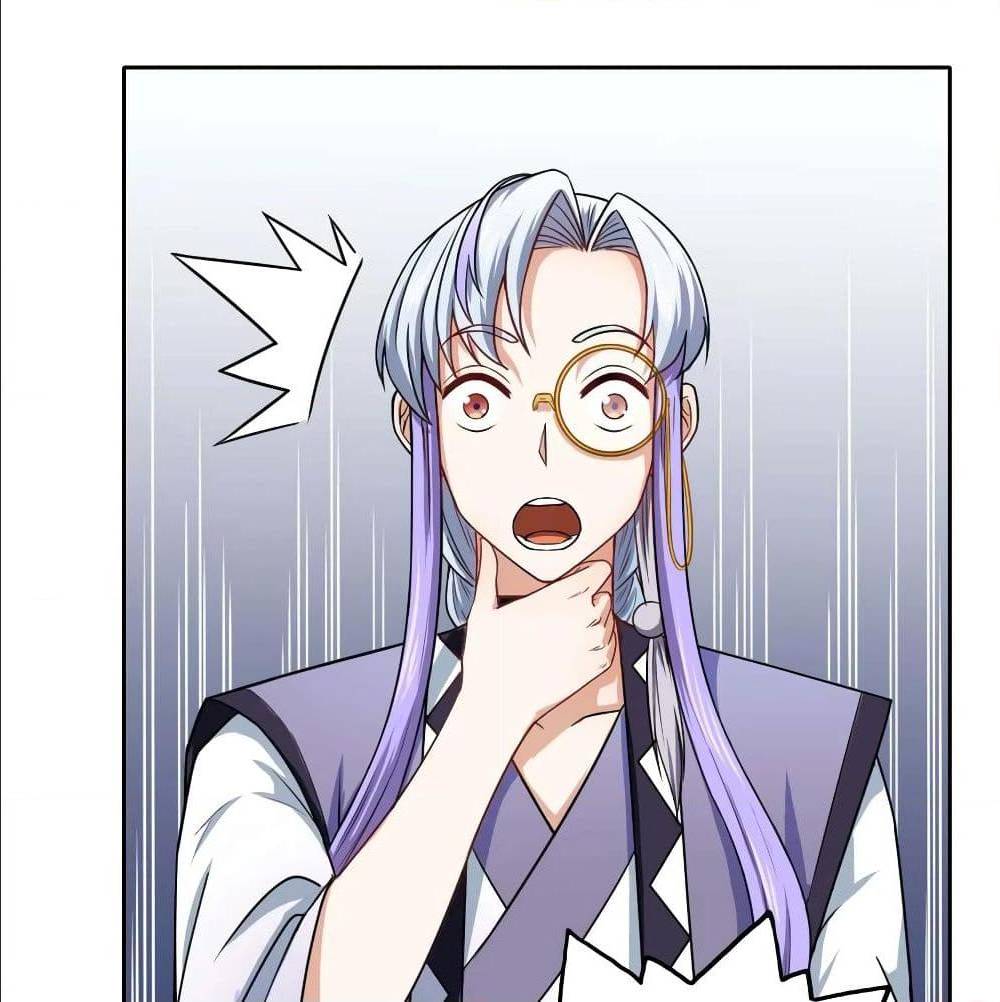 เธญเนเธฒเธเธกเธฑเธเธเธฐ เธเธฒเธฃเนเธ•เธนเธ