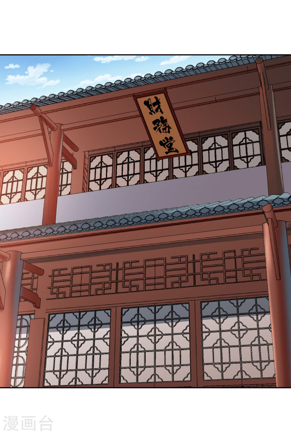 à¸­à¹ˆà¸²à¸™à¸¡à¸±à¸‡à¸‡à¸° à¸à¸²à¸£à¹Œà¸•à¸¹à¸™