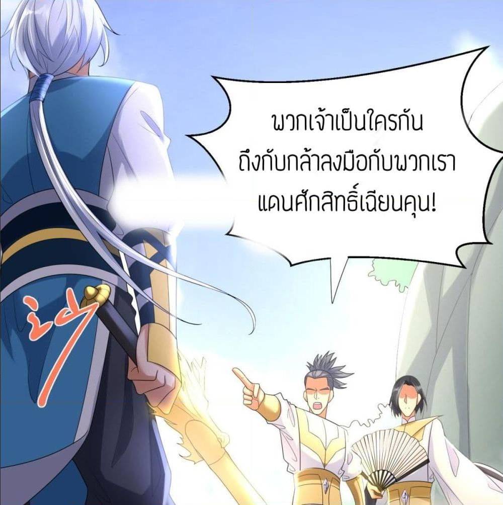 เธญเนเธฒเธเธกเธฑเธเธเธฐ เธเธฒเธฃเนเธ•เธนเธ