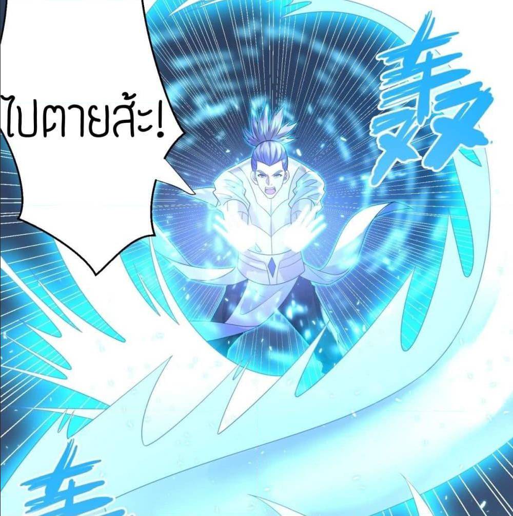 เธญเนเธฒเธเธกเธฑเธเธเธฐ เธเธฒเธฃเนเธ•เธนเธ