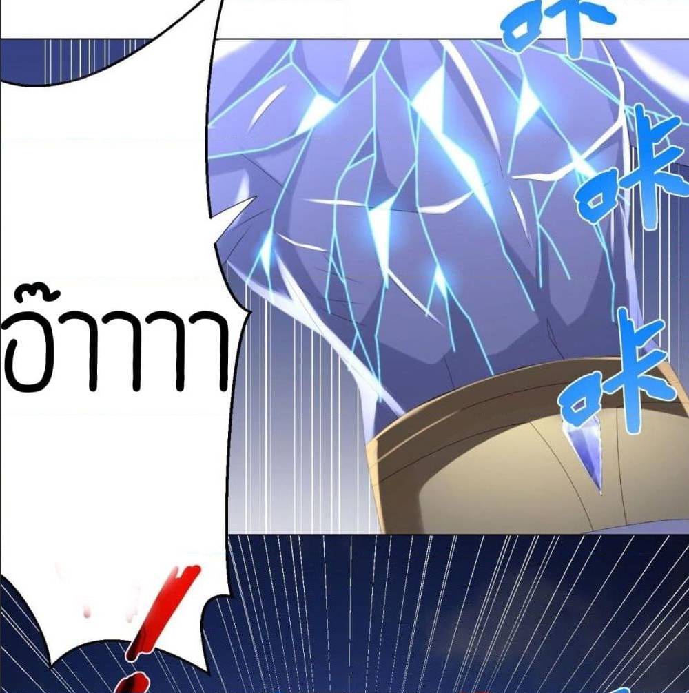 เธญเนเธฒเธเธกเธฑเธเธเธฐ เธเธฒเธฃเนเธ•เธนเธ