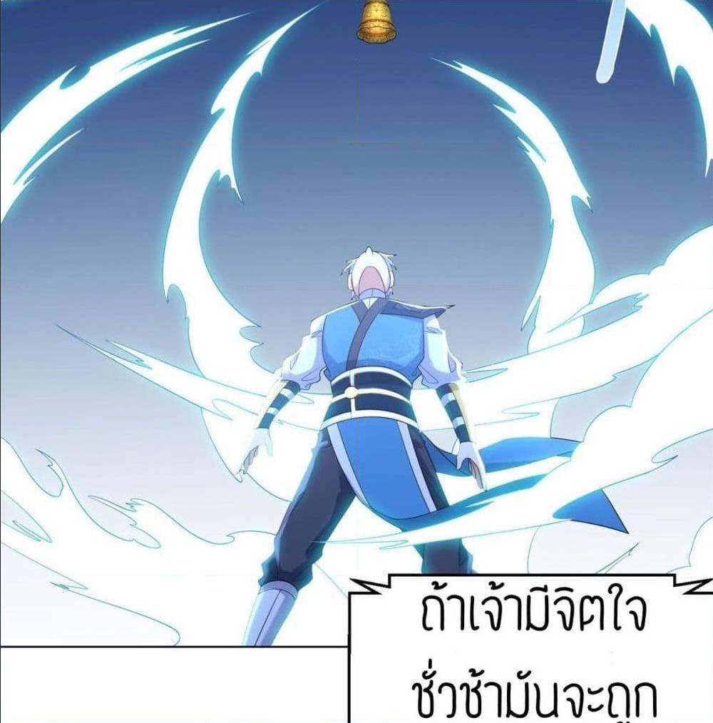 เธญเนเธฒเธเธกเธฑเธเธเธฐ เธเธฒเธฃเนเธ•เธนเธ