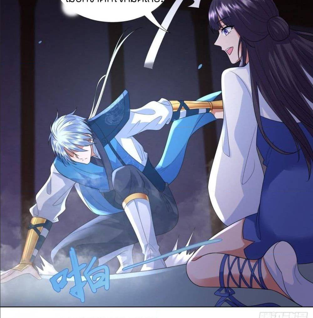 เธญเนเธฒเธเธกเธฑเธเธเธฐ เธเธฒเธฃเนเธ•เธนเธ