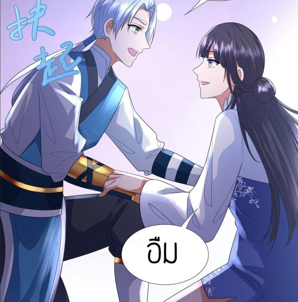 เธญเนเธฒเธเธกเธฑเธเธเธฐ เธเธฒเธฃเนเธ•เธนเธ