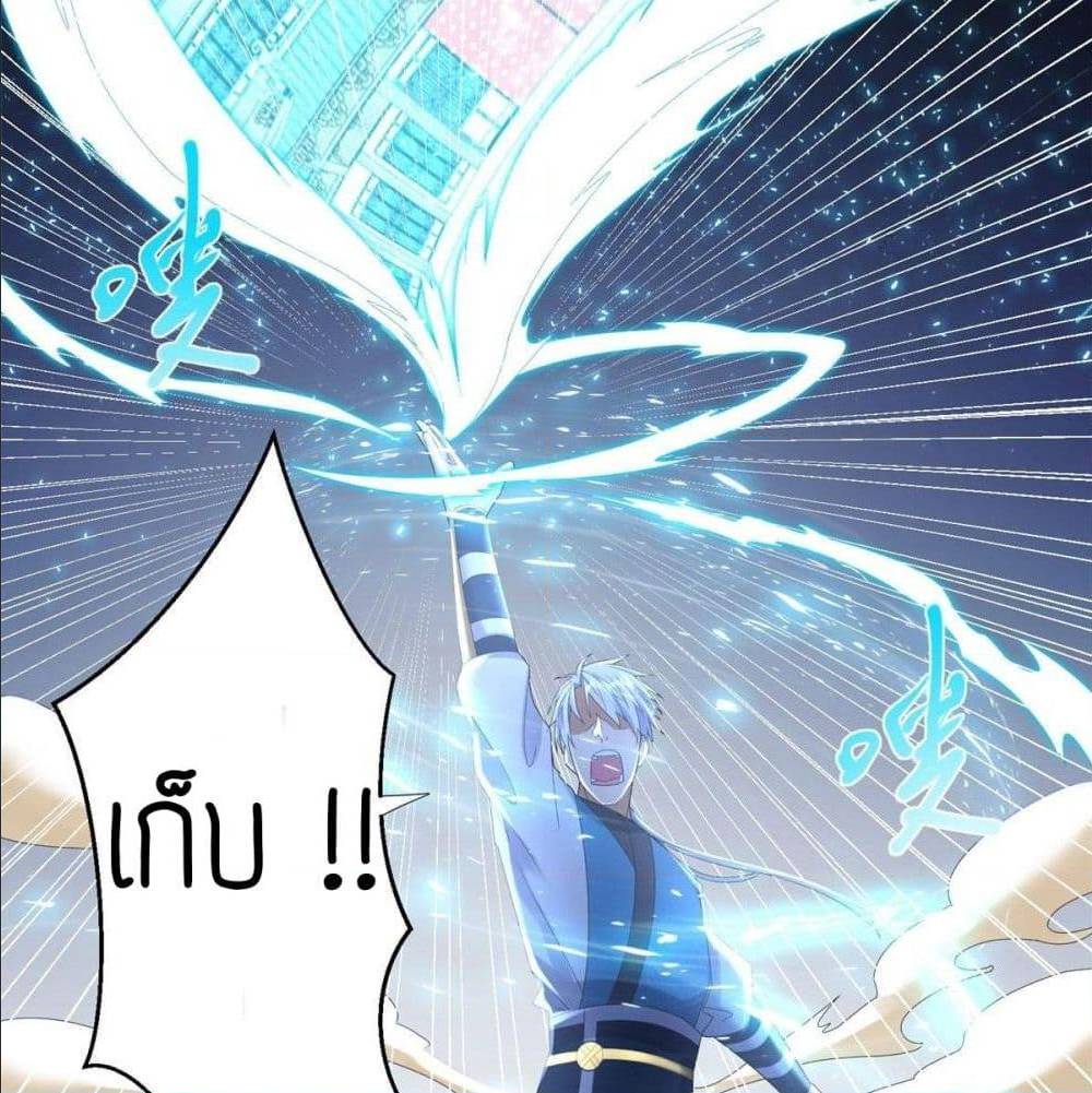 เธญเนเธฒเธเธกเธฑเธเธเธฐ เธเธฒเธฃเนเธ•เธนเธ