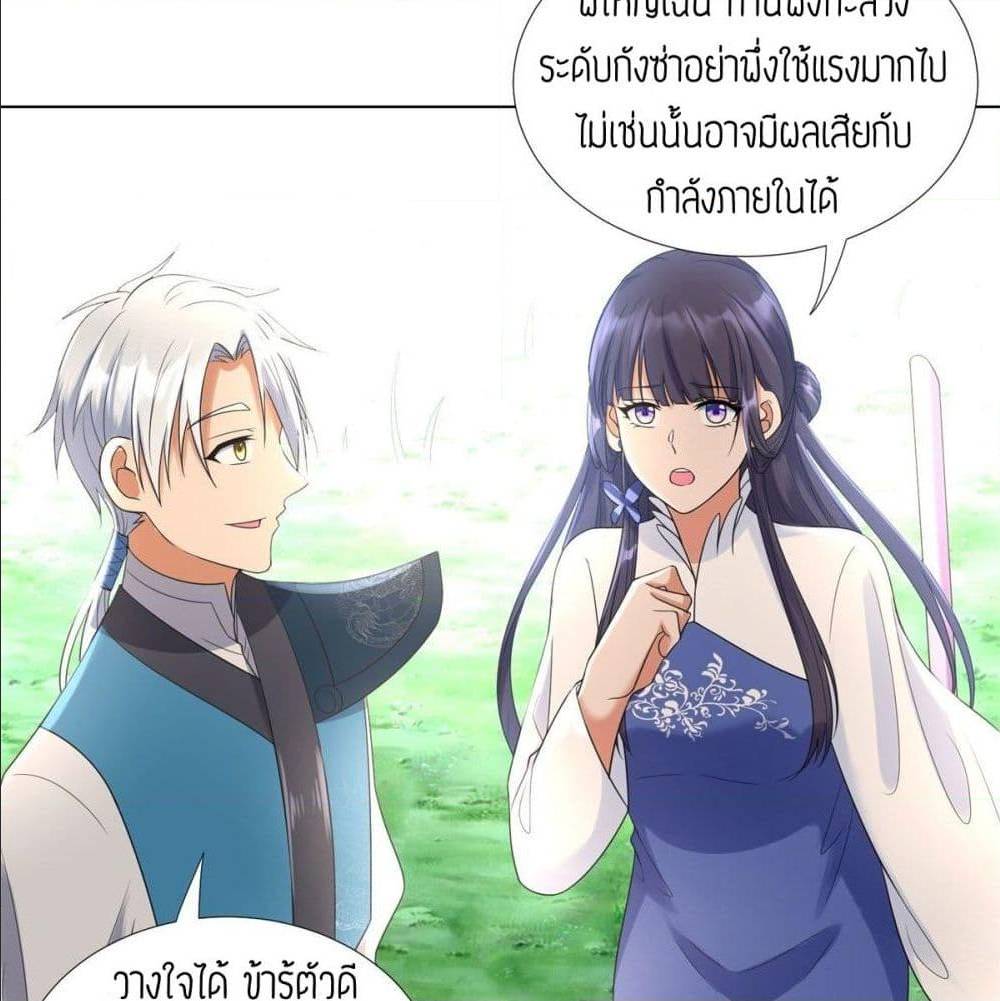 เธญเนเธฒเธเธกเธฑเธเธเธฐ เธเธฒเธฃเนเธ•เธนเธ