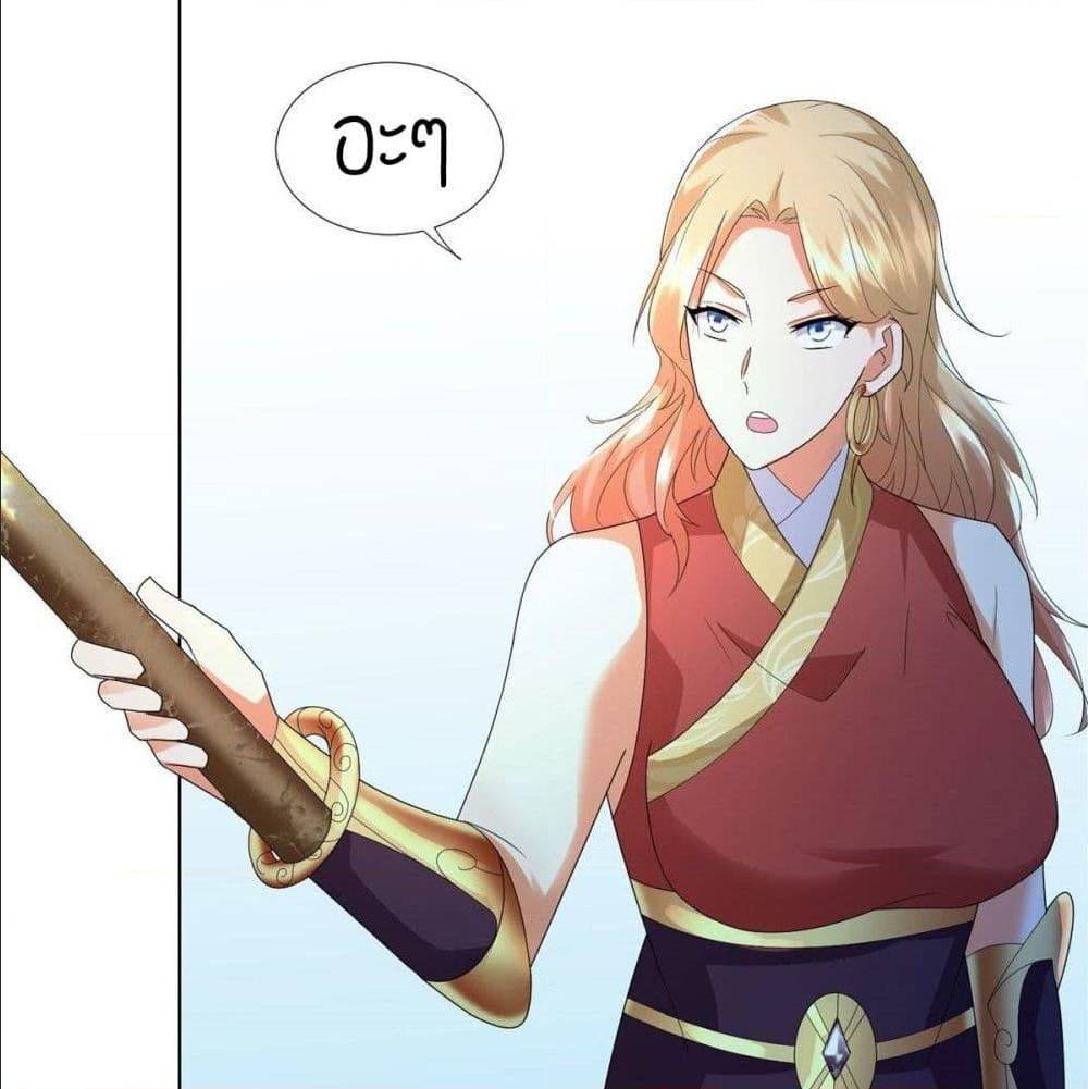 เธญเนเธฒเธเธกเธฑเธเธเธฐ เธเธฒเธฃเนเธ•เธนเธ