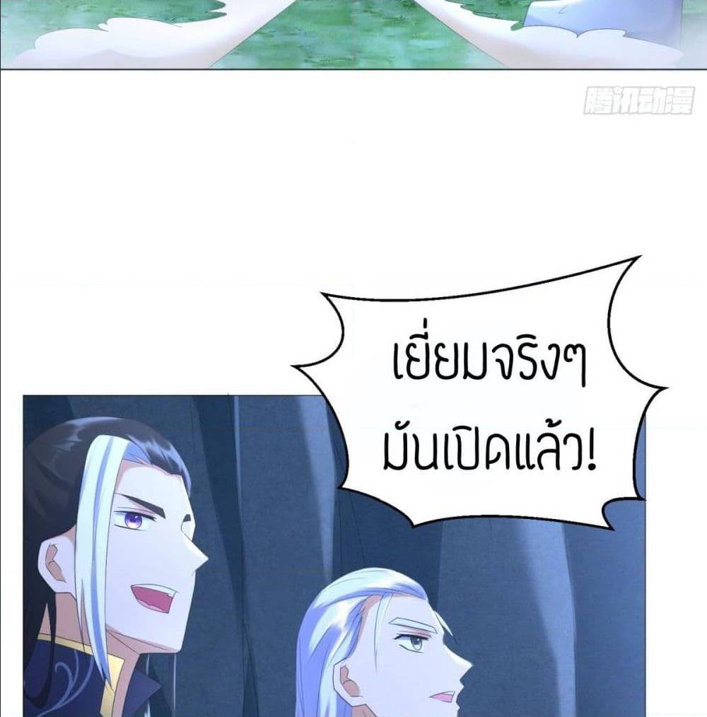 เธญเนเธฒเธเธกเธฑเธเธเธฐ เธเธฒเธฃเนเธ•เธนเธ