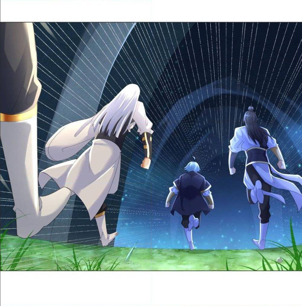 เธญเนเธฒเธเธกเธฑเธเธเธฐ เธเธฒเธฃเนเธ•เธนเธ