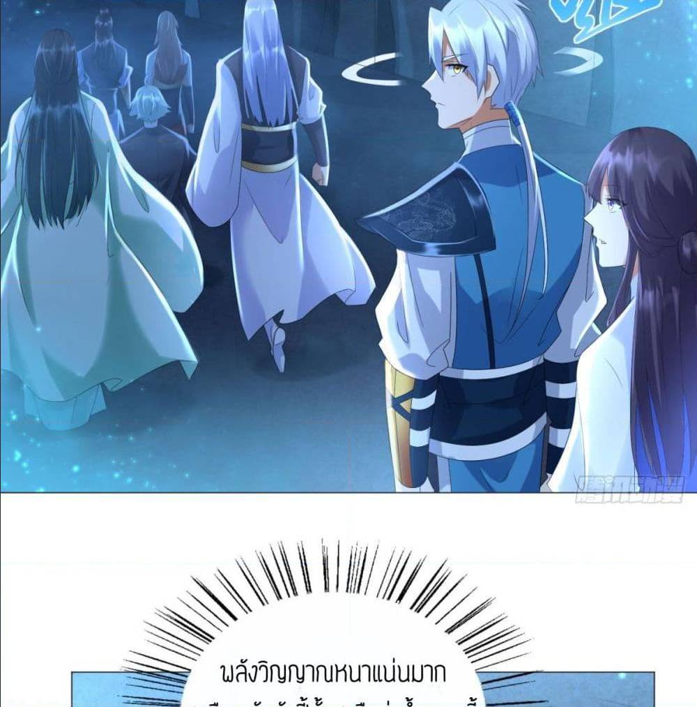 เธญเนเธฒเธเธกเธฑเธเธเธฐ เธเธฒเธฃเนเธ•เธนเธ