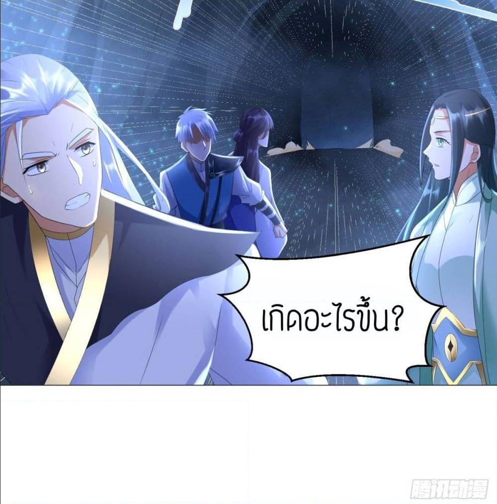 เธญเนเธฒเธเธกเธฑเธเธเธฐ เธเธฒเธฃเนเธ•เธนเธ