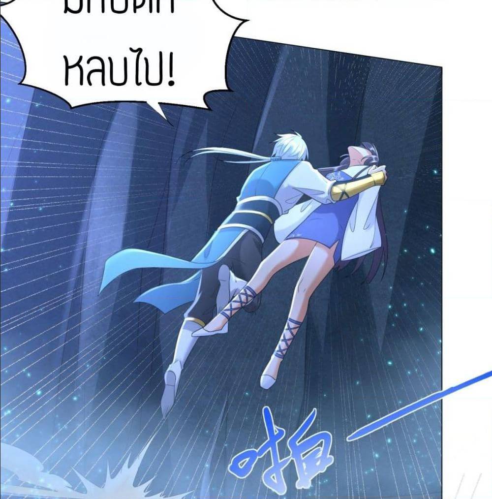 เธญเนเธฒเธเธกเธฑเธเธเธฐ เธเธฒเธฃเนเธ•เธนเธ