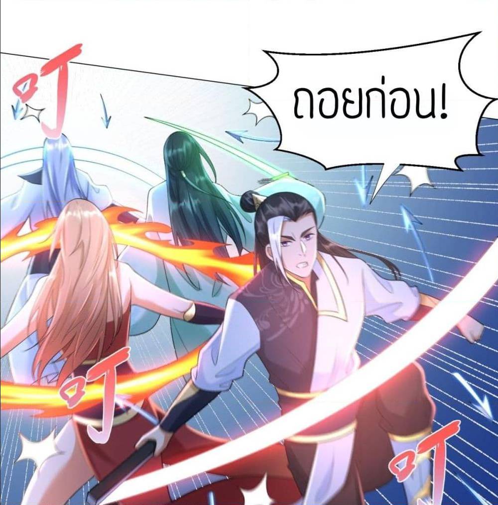 เธญเนเธฒเธเธกเธฑเธเธเธฐ เธเธฒเธฃเนเธ•เธนเธ