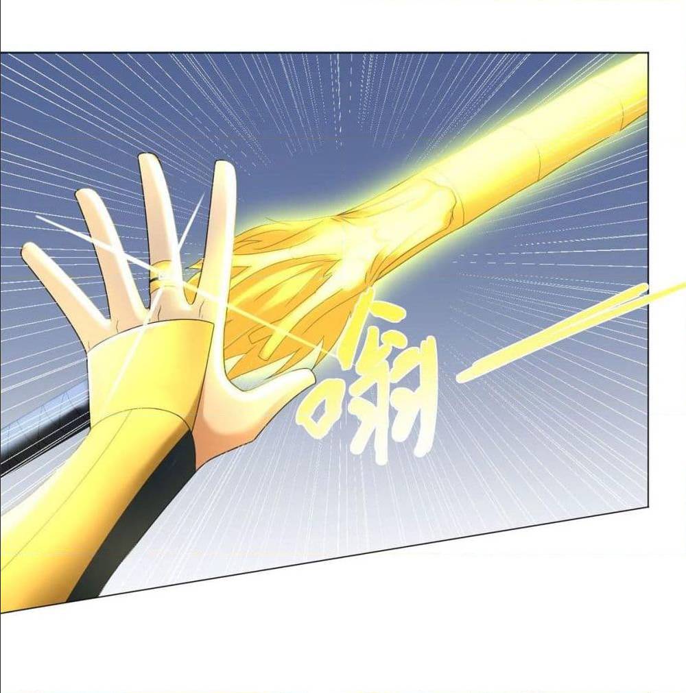 เธญเนเธฒเธเธกเธฑเธเธเธฐ เธเธฒเธฃเนเธ•เธนเธ