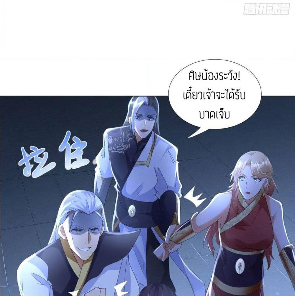 เธญเนเธฒเธเธกเธฑเธเธเธฐ เธเธฒเธฃเนเธ•เธนเธ