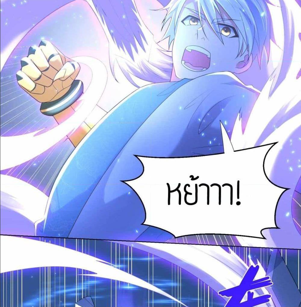 เธญเนเธฒเธเธกเธฑเธเธเธฐ เธเธฒเธฃเนเธ•เธนเธ