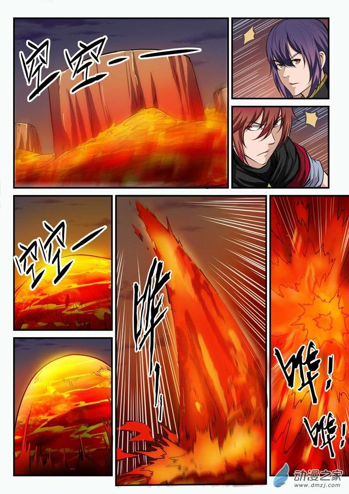 manga168
