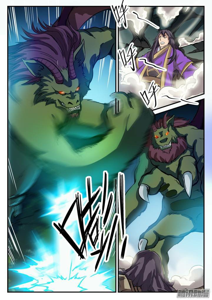 manga168