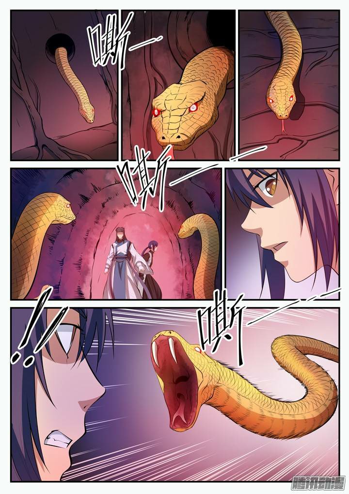 manga168