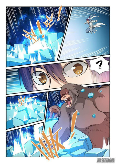 manga168