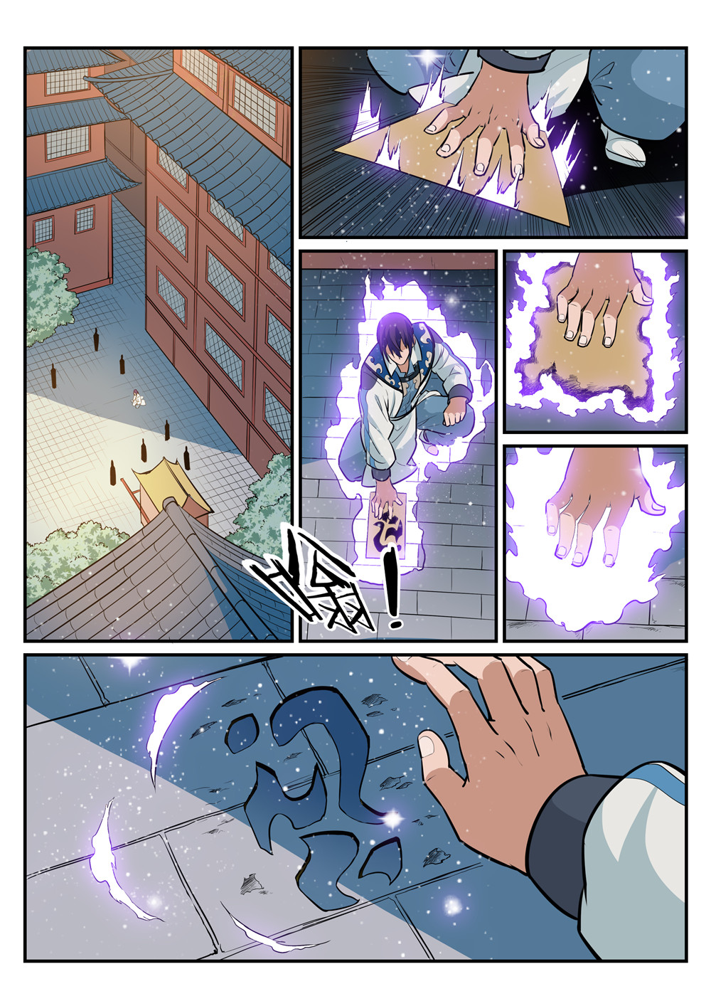 manga168