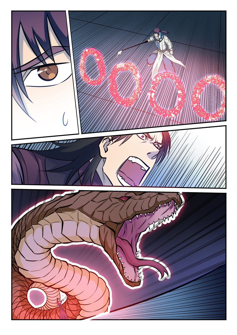 manga168