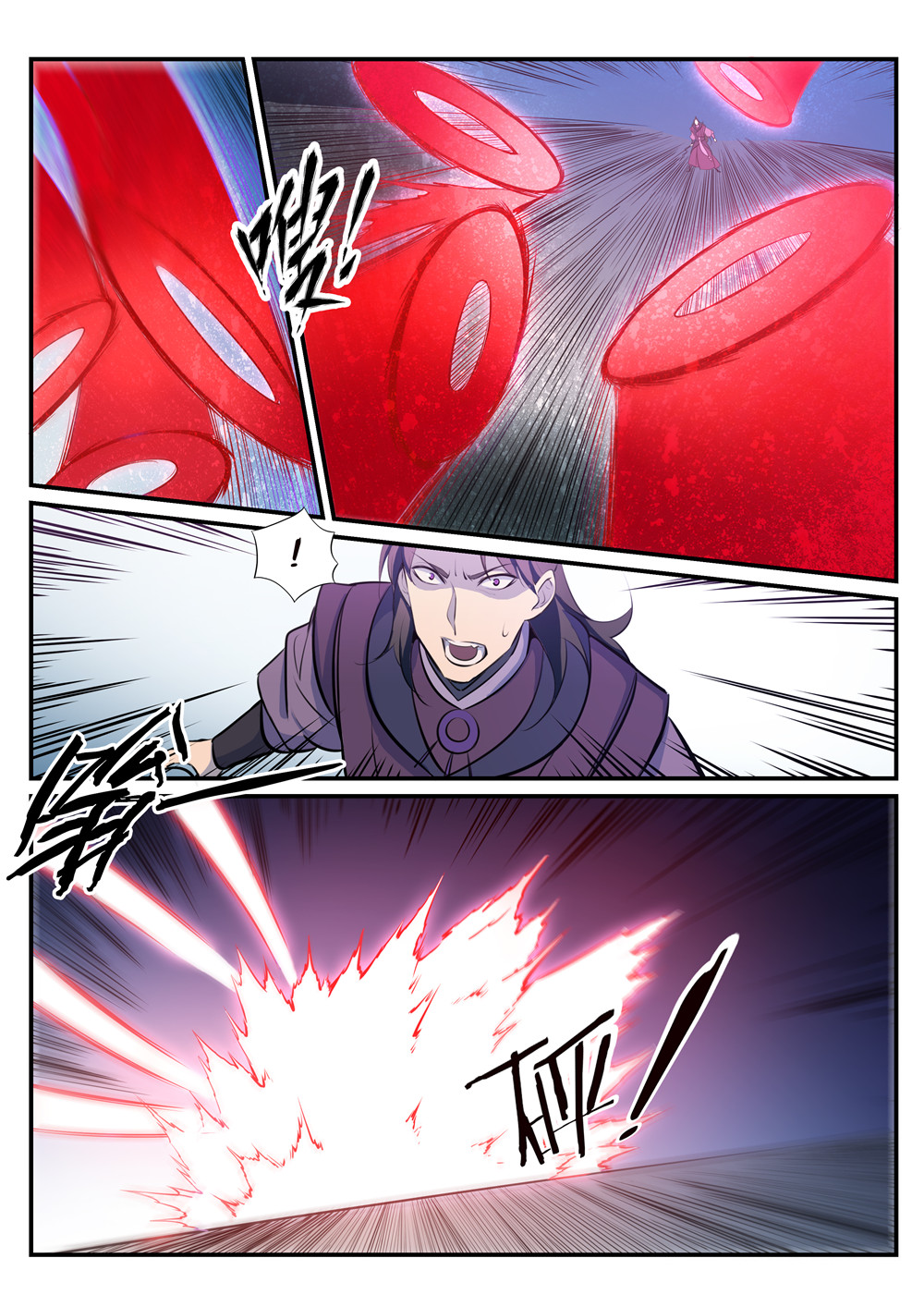 manga168