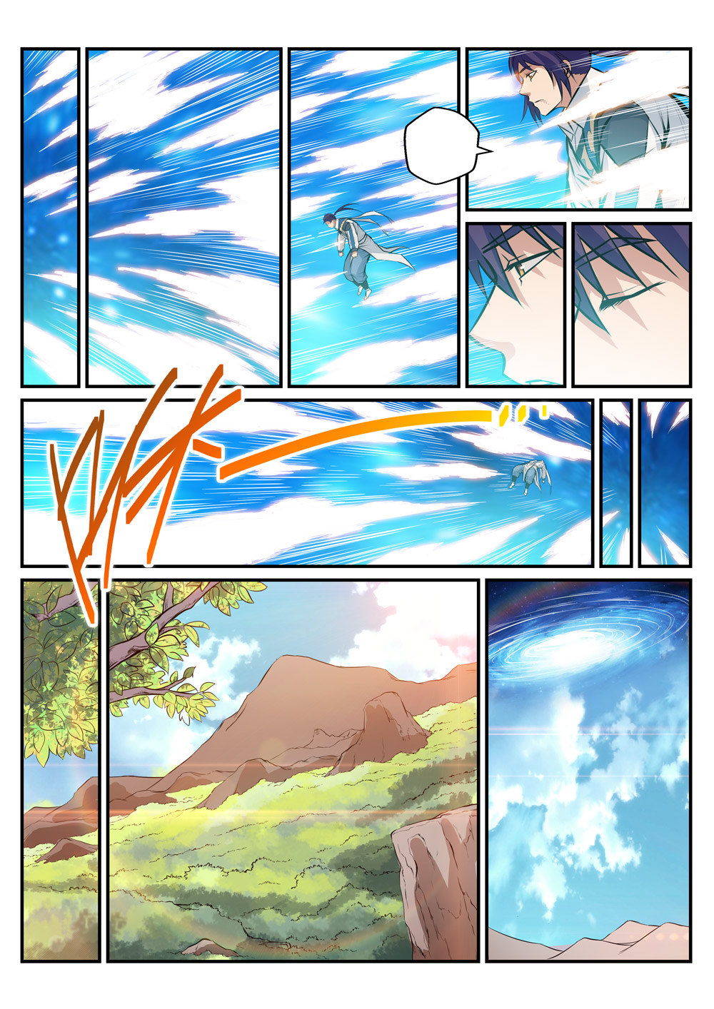 manga168