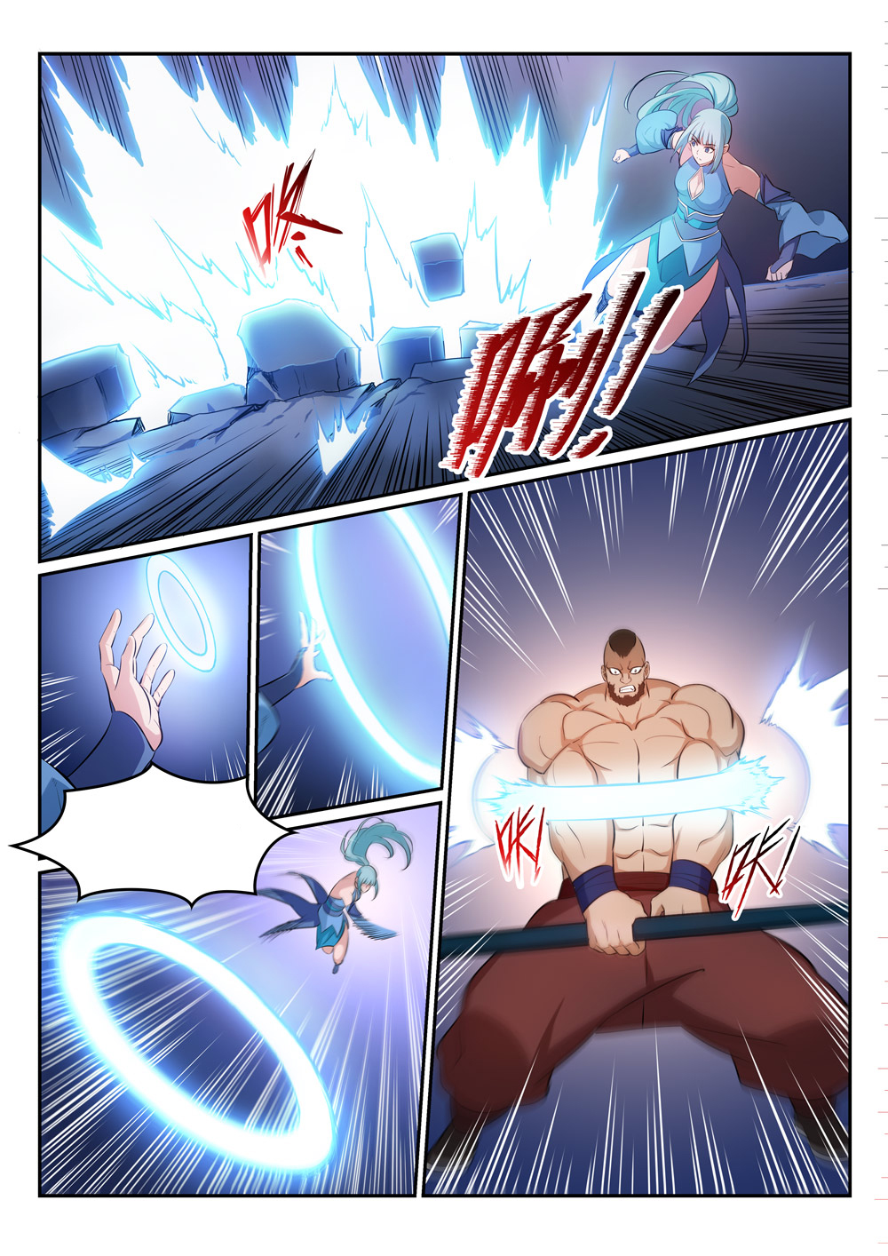 manga168