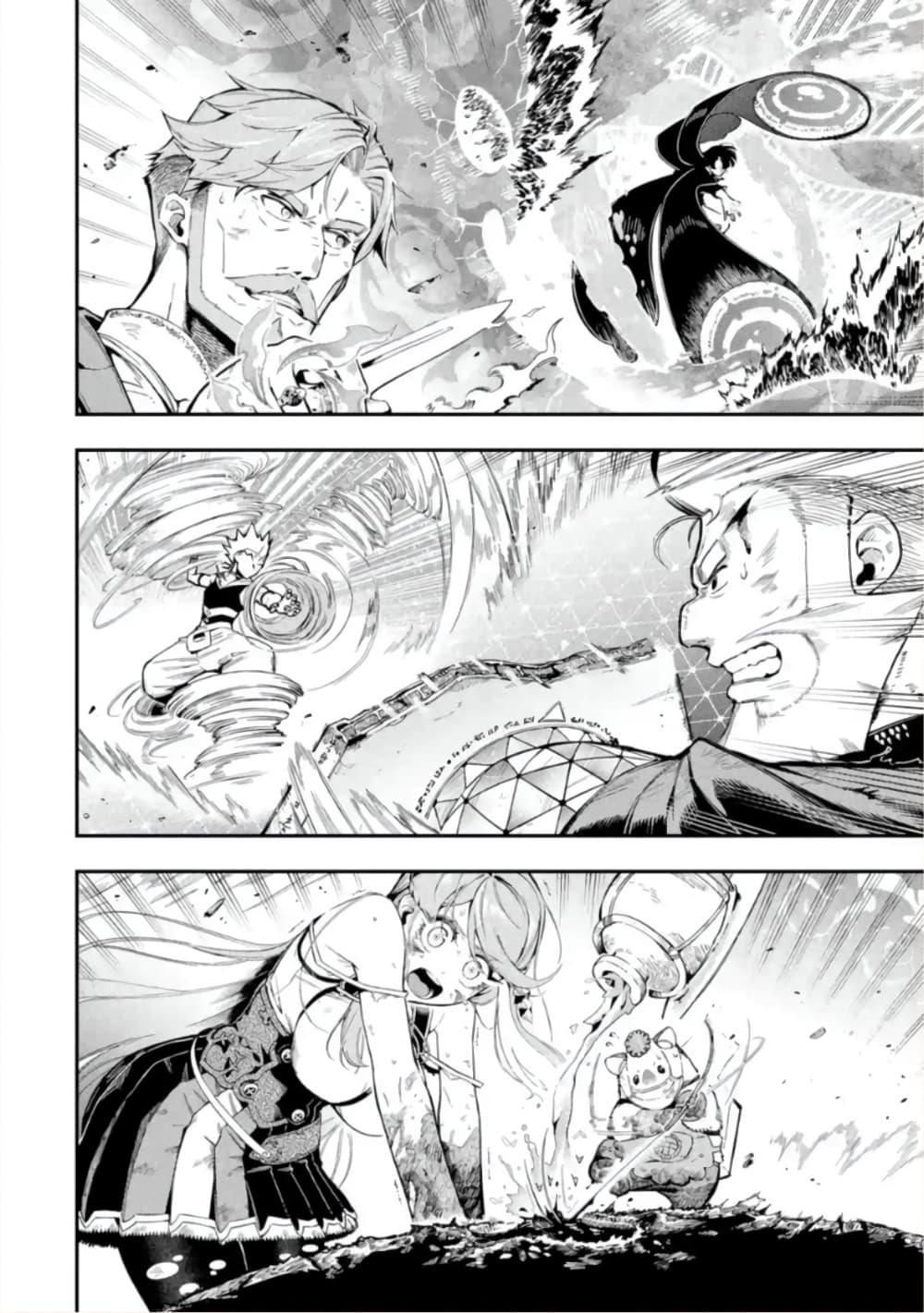 Ansatsu SKILL de Isekai Saikyou ตอนที่ 13 (11)