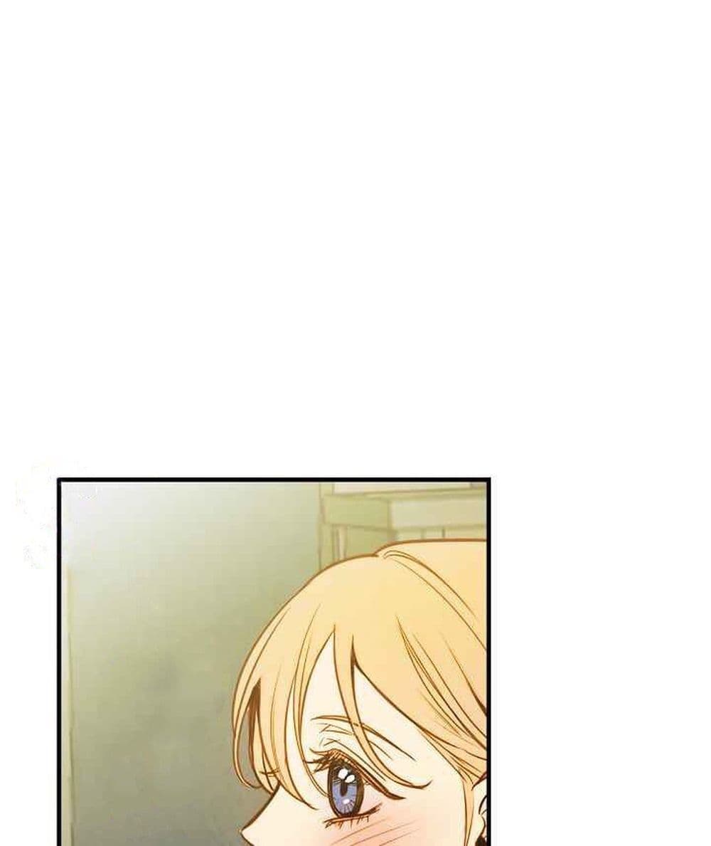 Shadows Queen ตอนที่ 3 (23)