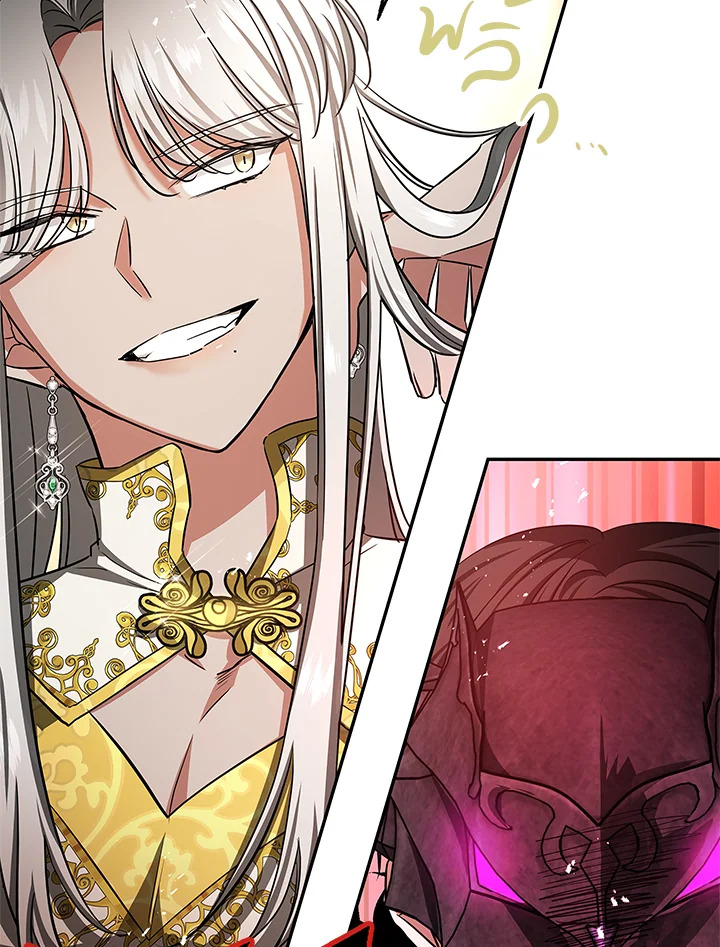 My Secretly Hot Husband 44 33