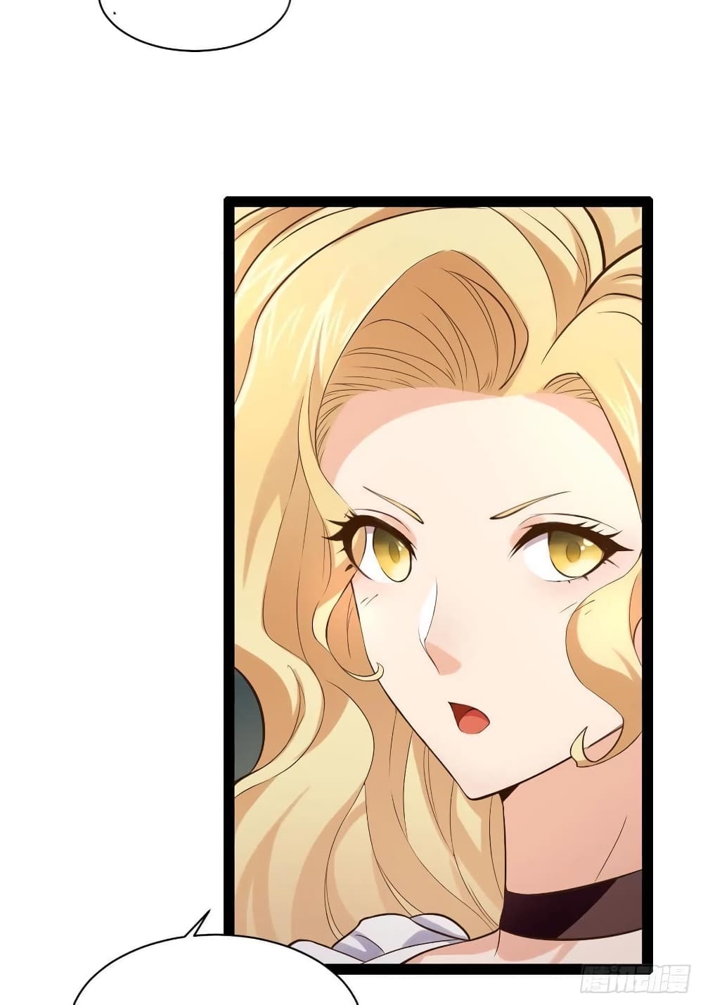 Falling into The Game, There’s A Harem ตอนที่ 28 (15)