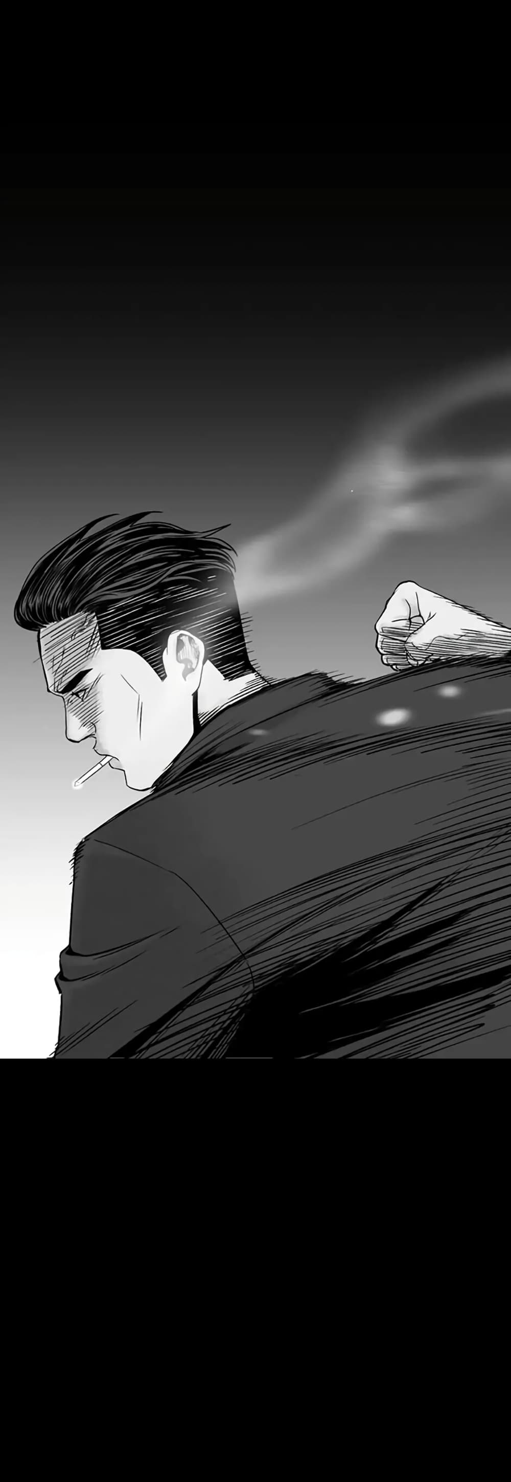Switch ตอนที่ 1 (49)