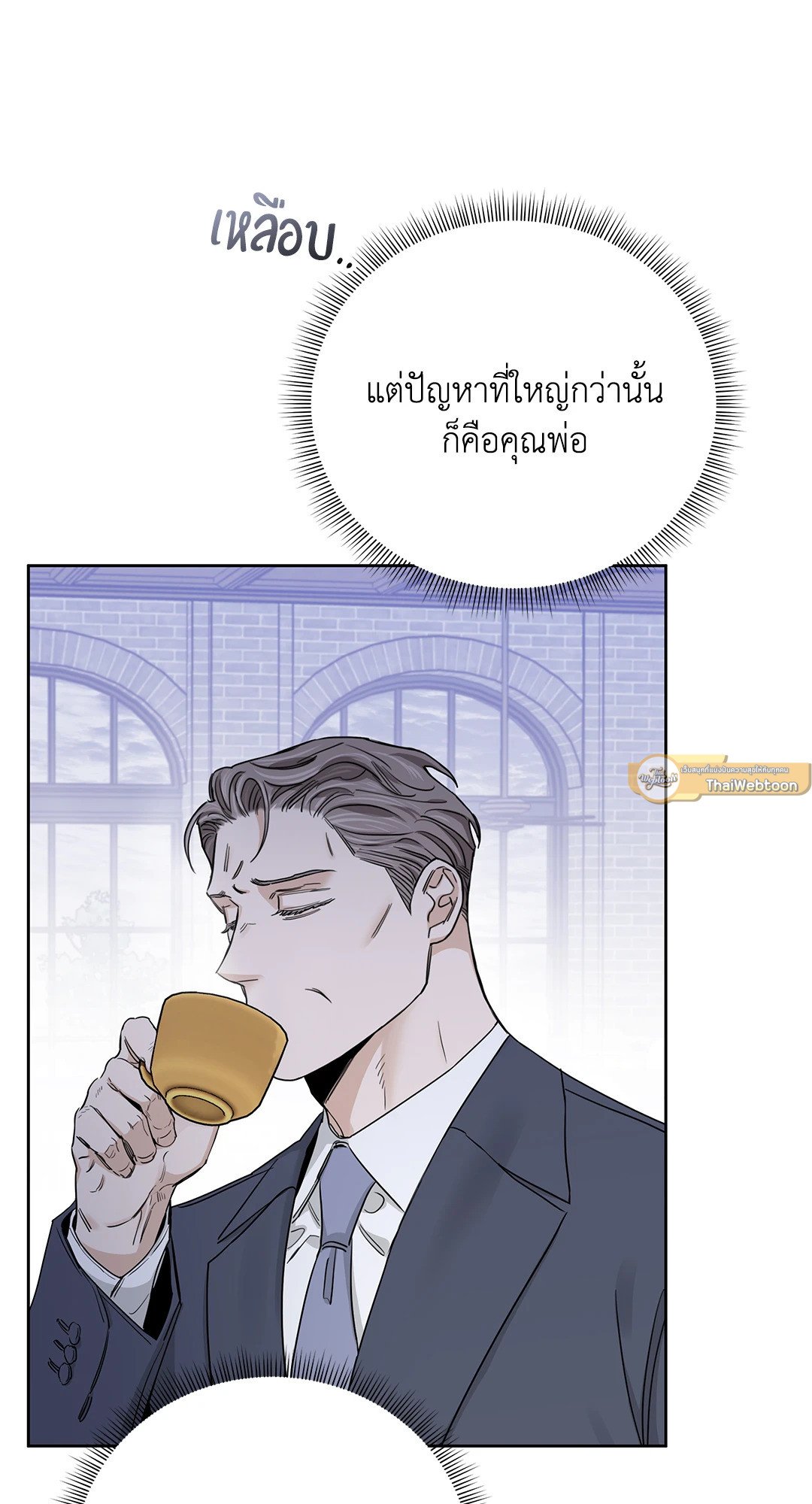 Roses and Champagne 52.21 034