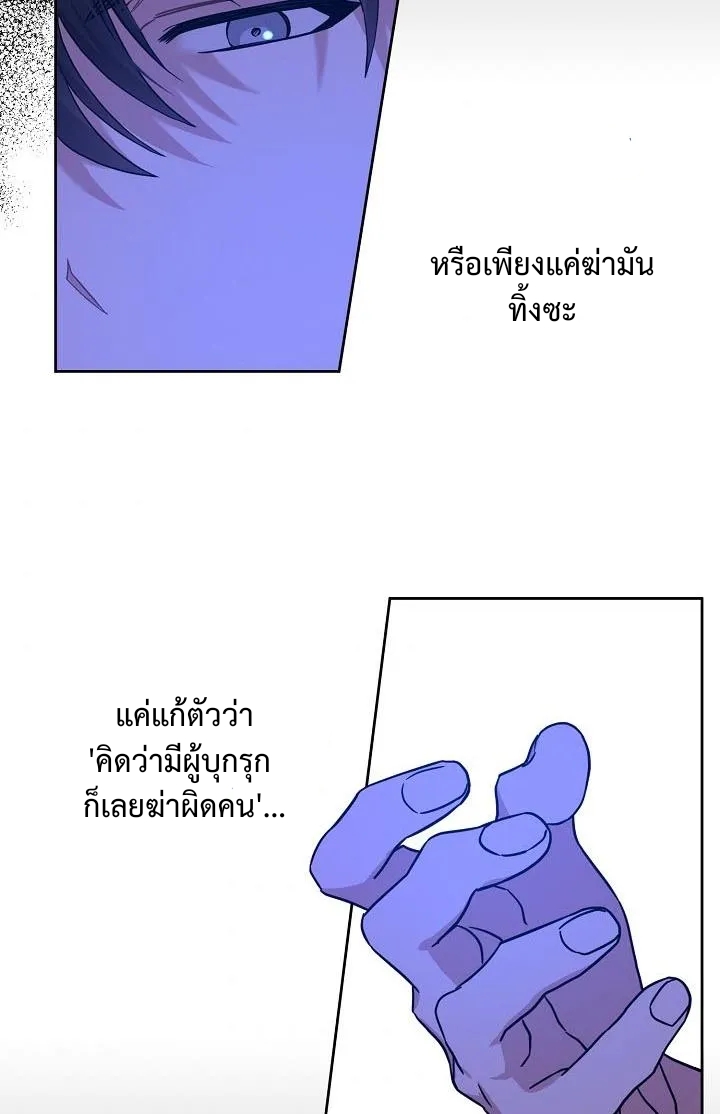 583537aa18279977c