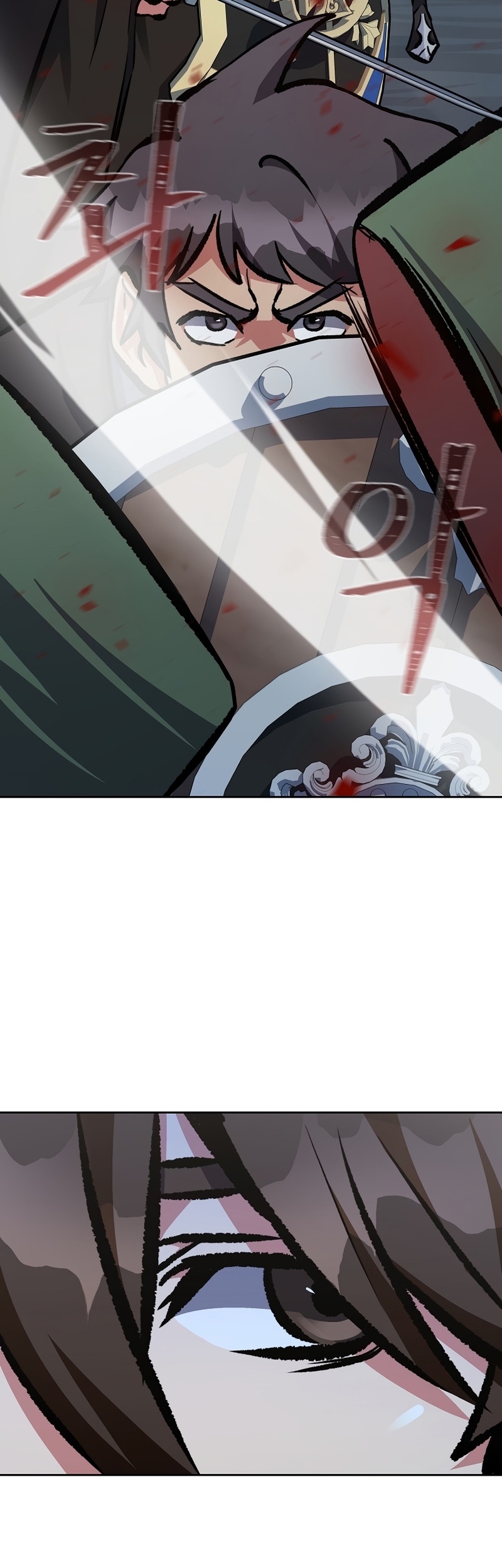 manga manwha Level 1 Player 79 (2)