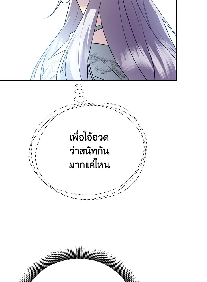  a 63 048
