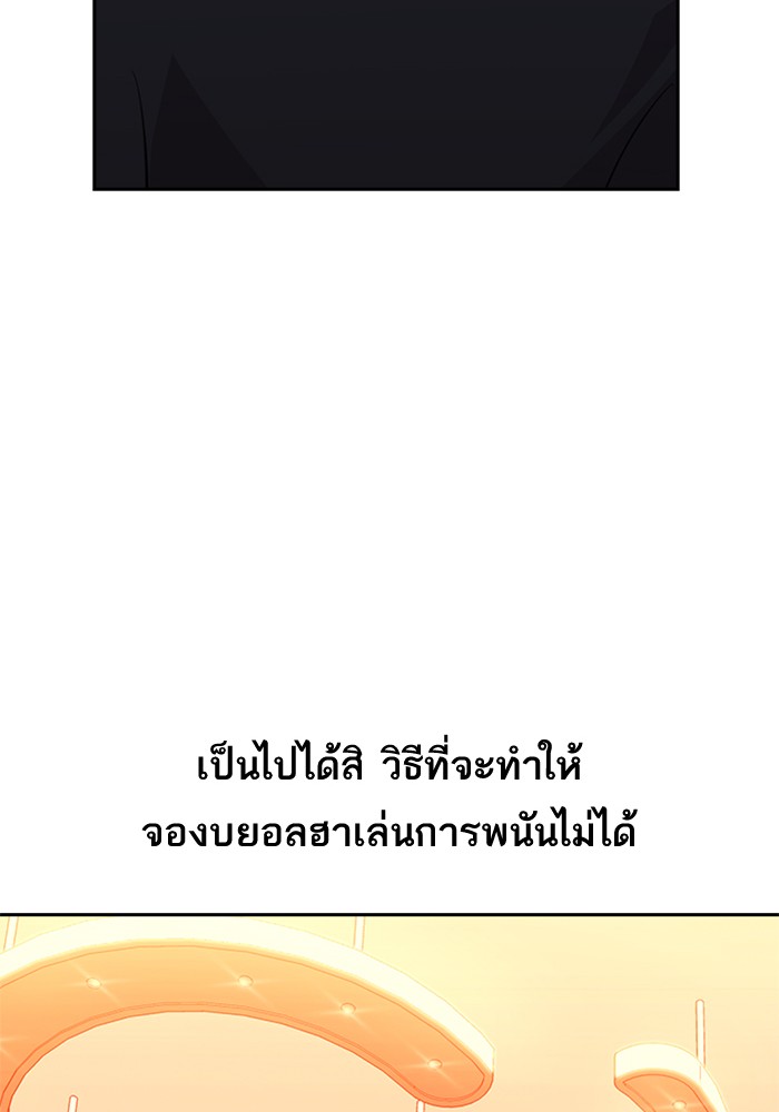 85