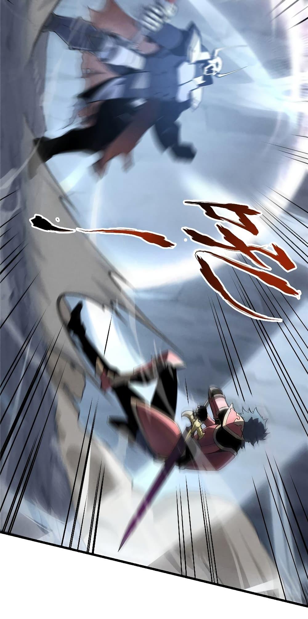 Reincarnation Of The Strongest Sword God 55 39