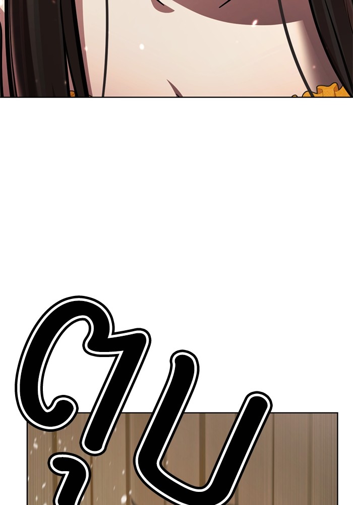 116